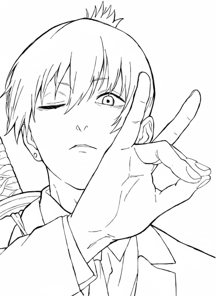 Coloriage Aki Hayakawa