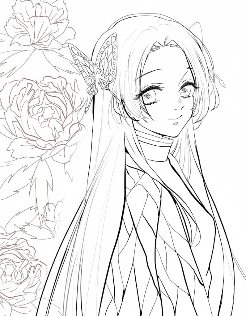 Coloriage Kanae Kocho magnifique