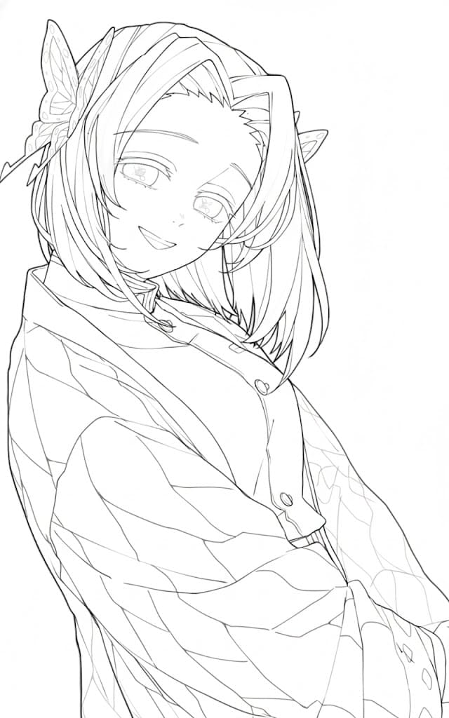 Coloriage Kanae Kocho sourit