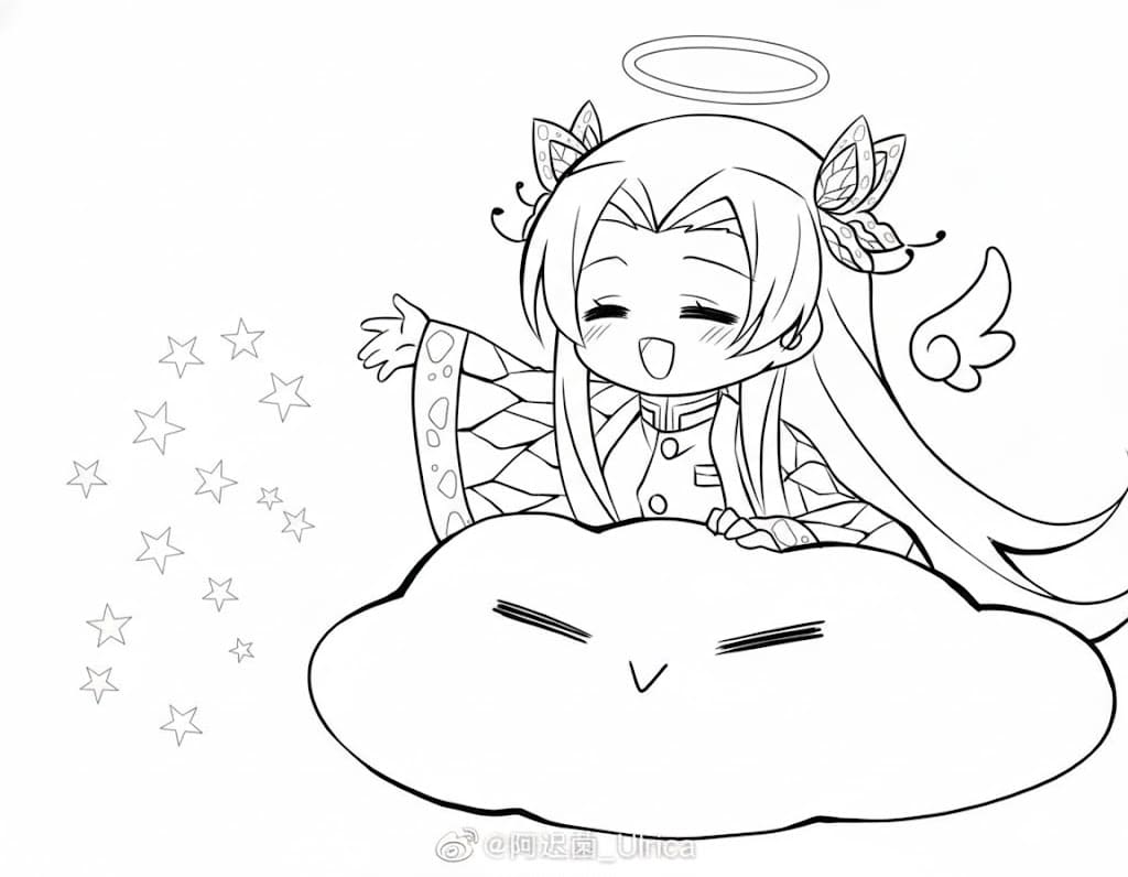 Coloriage Kanae Kocho sur le cloud