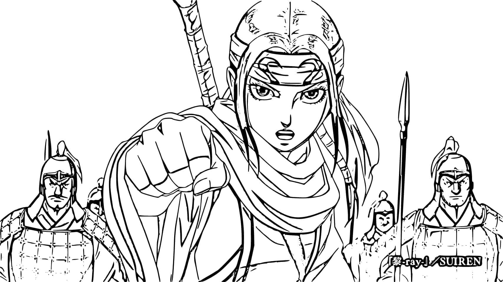 Coloriage Kyou Kai de Kingdom