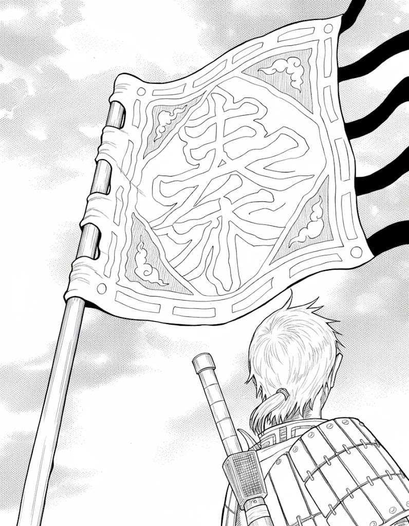 Coloriage Shin et drapeau