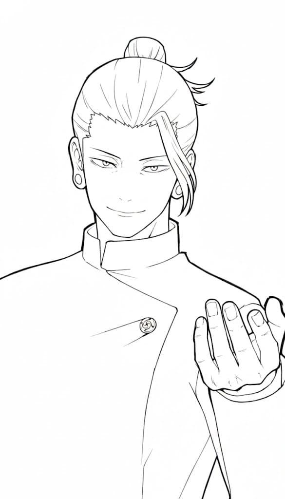 Coloriage Suguru Geto amical