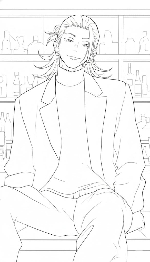 Coloriage Suguru Geto imprimable