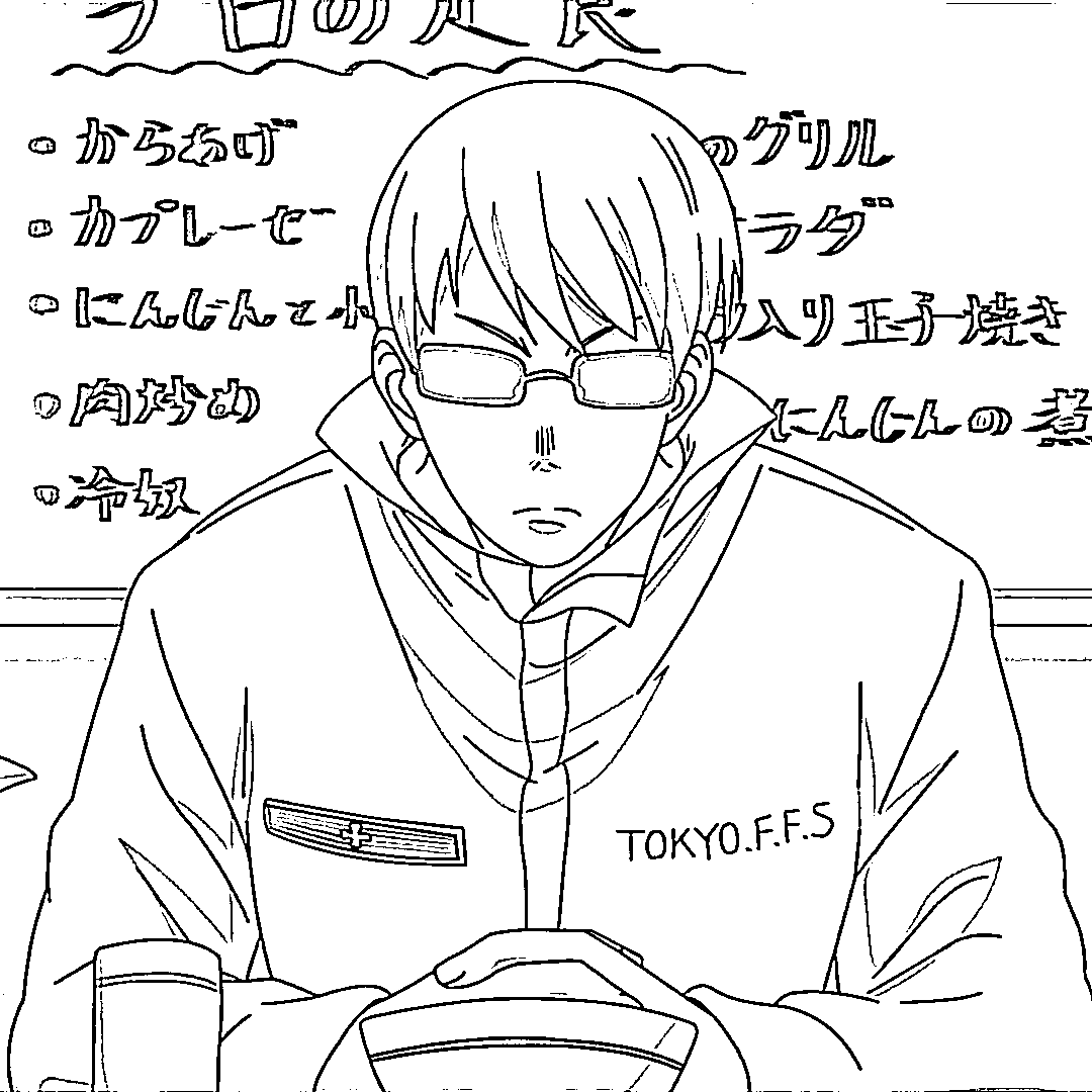 Coloriage Takehisa Hinawa sérieux