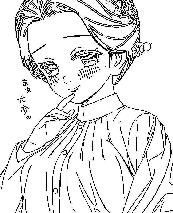 Coloriage Tamayo mignon