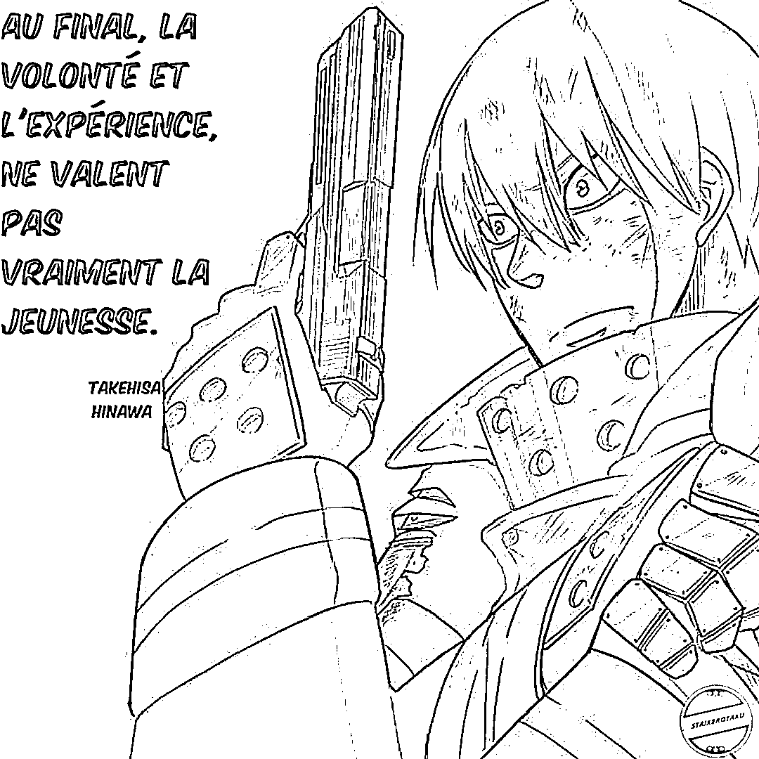 Coloriage très cool