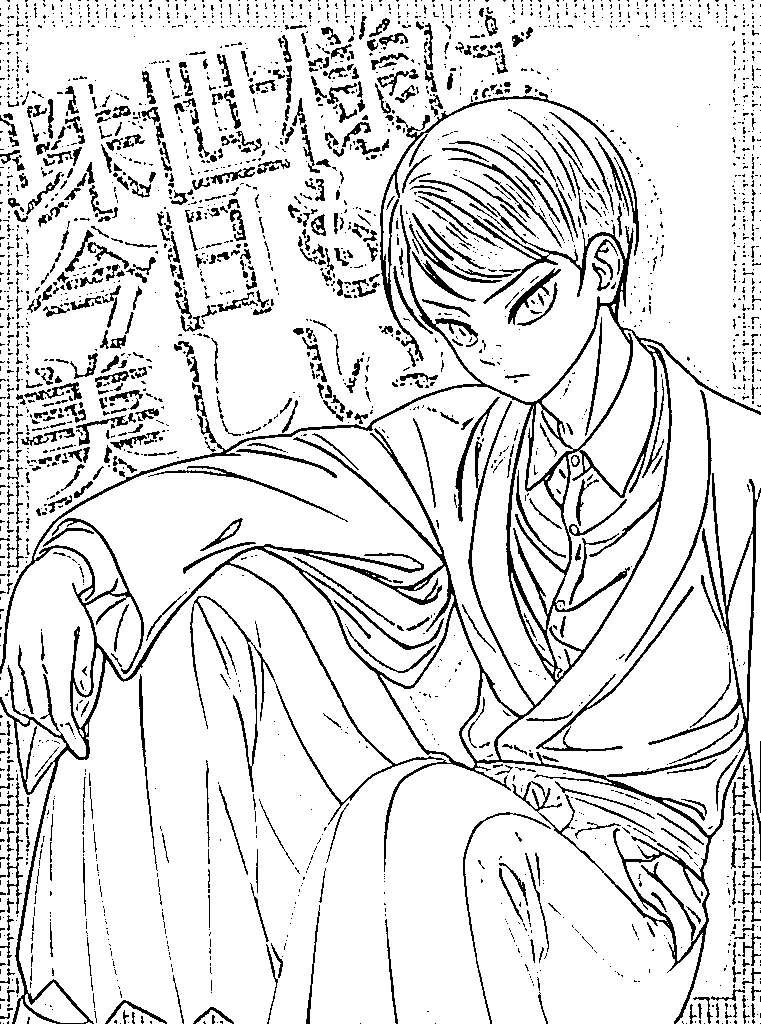 Coloriage Yushiro cool