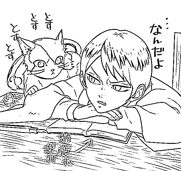 Coloriage Yushiro et chat