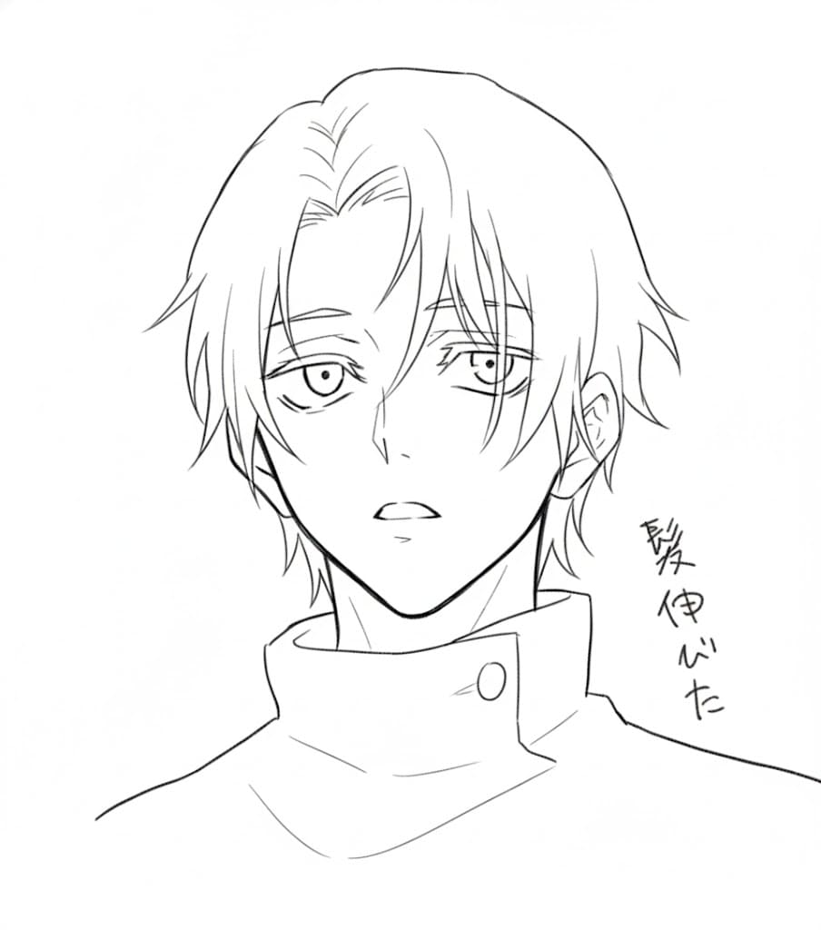 Coloriage Yuta Okkotsu incroyable