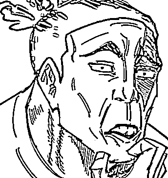 Coloriage Aoi Todo stupide