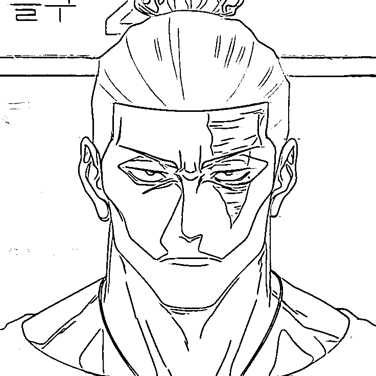 Coloriage Aoi Todo triste