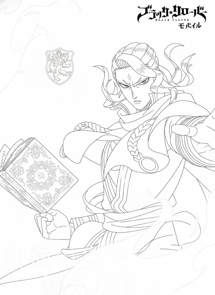 Coloriage Combat de Fuegoleon Vermillion