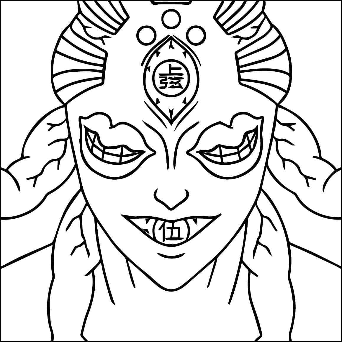 Coloriage Gyokko de Demon Slayer