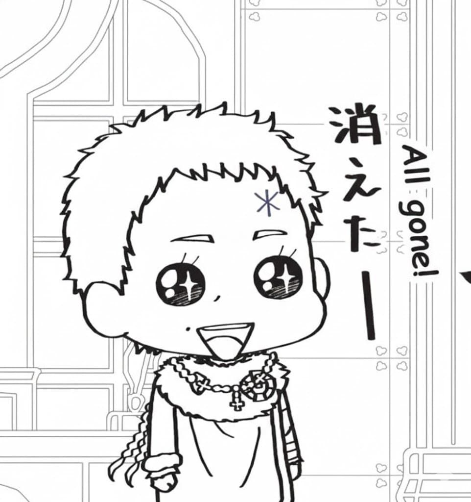 Coloriage Julius Novachrono chibi