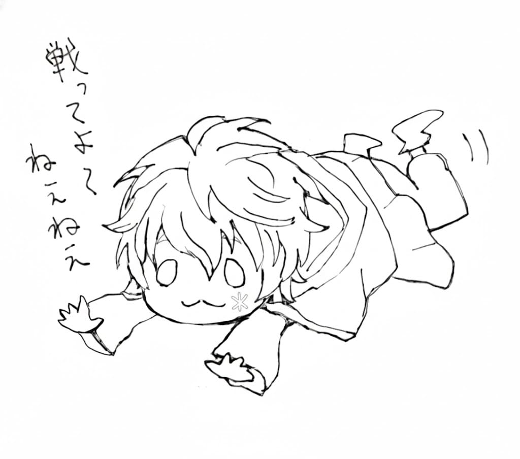 Coloriage Luck Voltia chibi