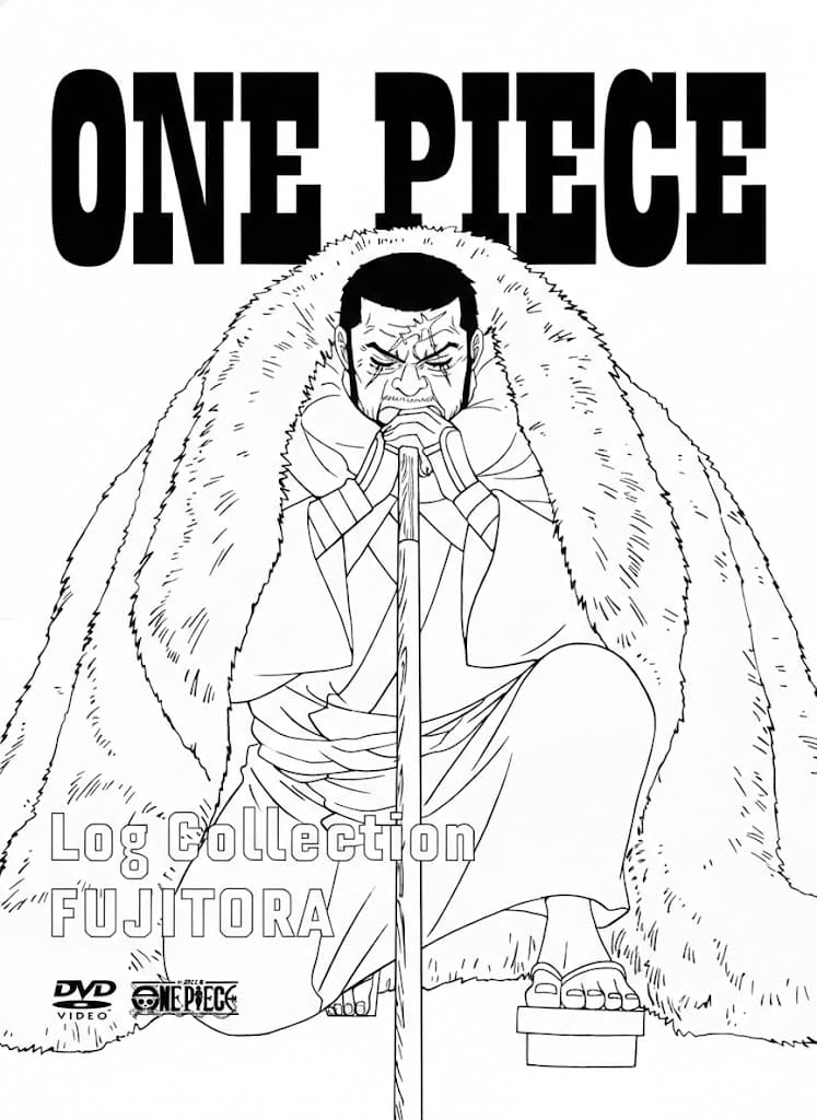 Coloriage Issho Fujitora est cool