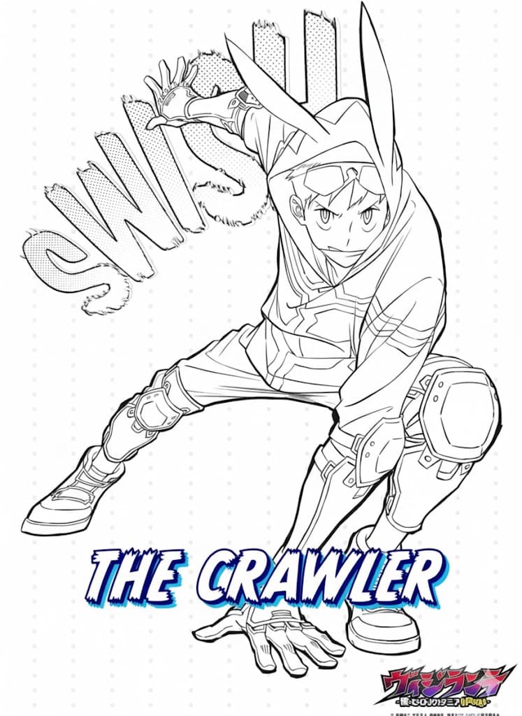 Coloriage Koichi Haimawari est cool