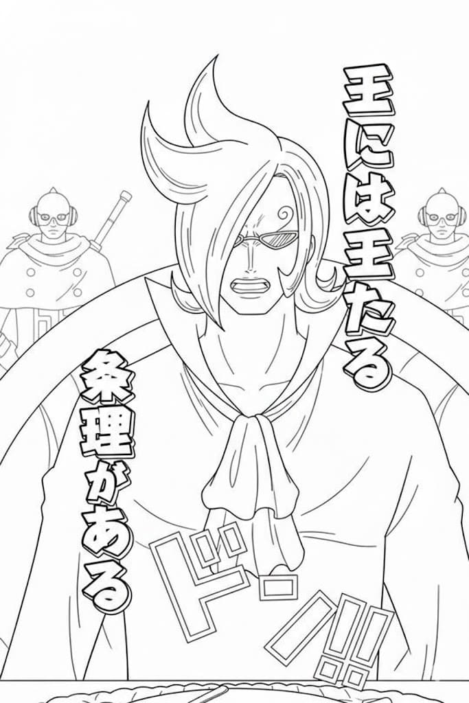 Coloriage Vinsmoke Ichiji sourire