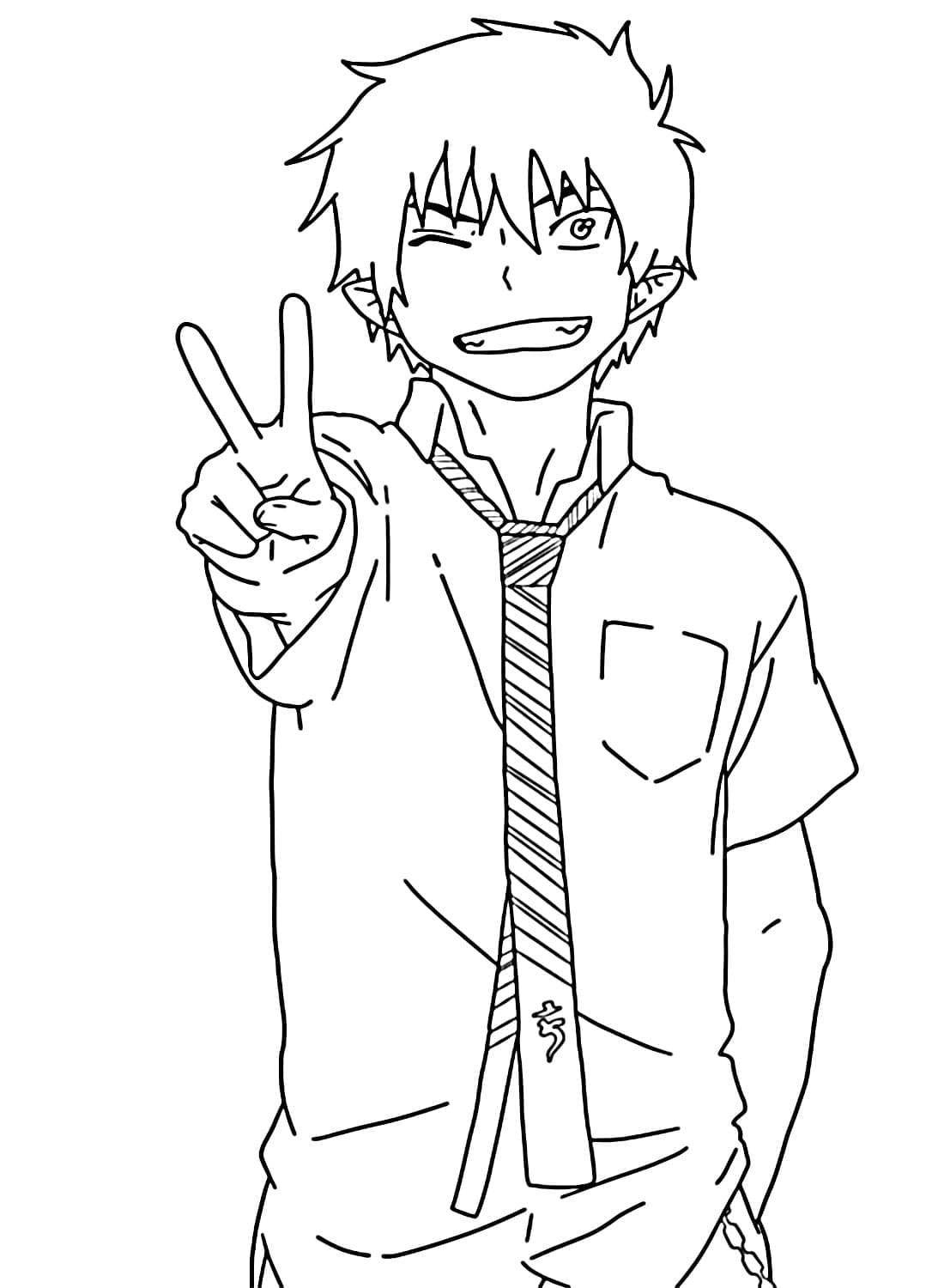 Coloriage Souriant Rin Okumura
