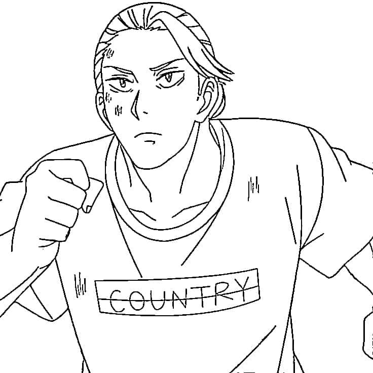 Coloriage Beau Taro Sakamoto