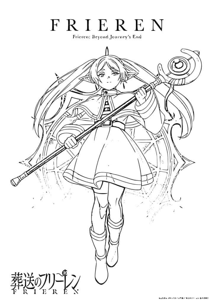Coloriage Incroyable Frieren