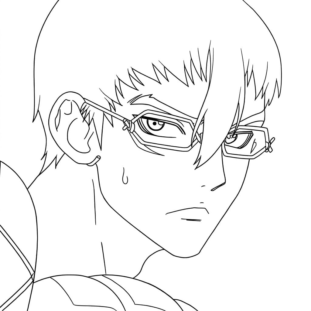 Coloriage Profil de Kinro