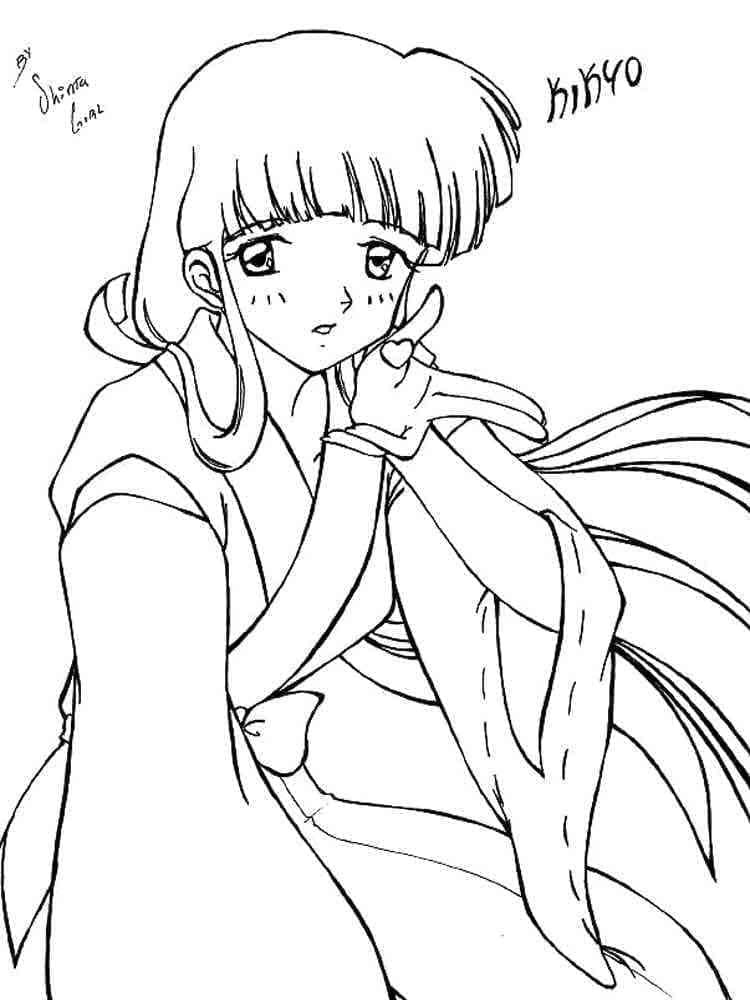 Coloriage Kikyō mignonne