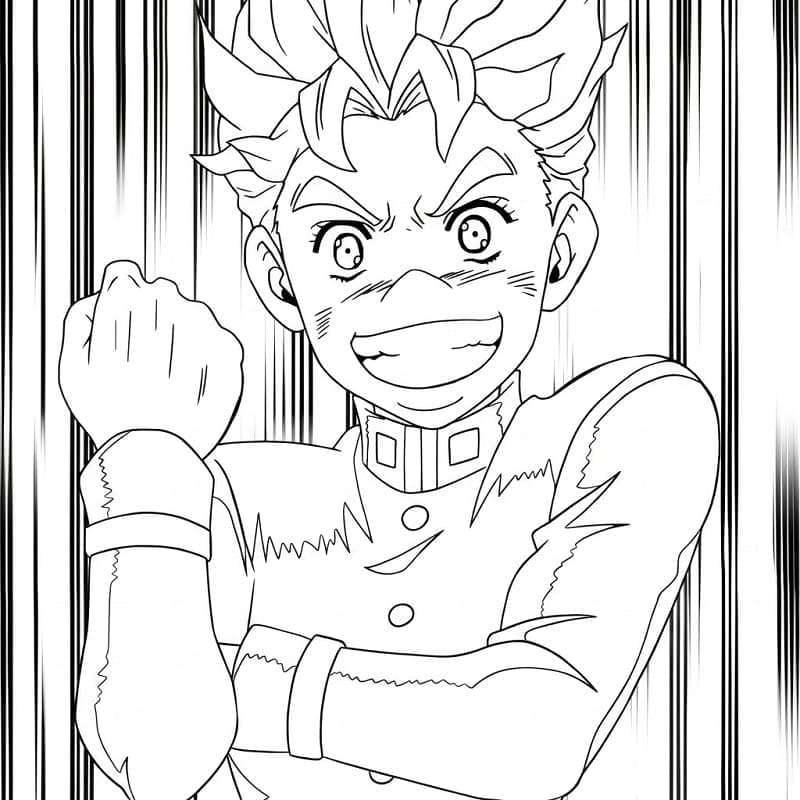Coloriage Cool Koichi Hirose