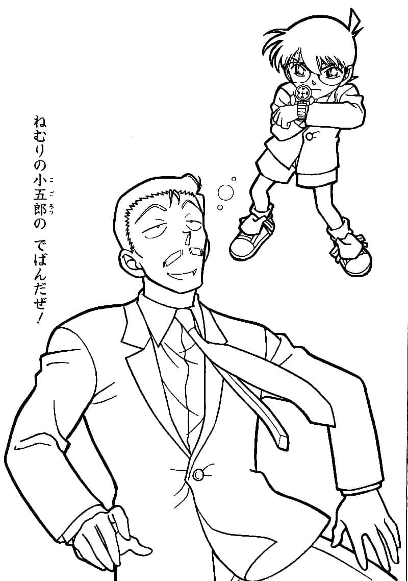 Coloriage Drôle Conan et Kogoro Mori